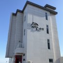 아리펜션 | 묵호 오션뷰 숙소 강력추천 동해 어달, 아리펜션 301호 내돈내산 후기