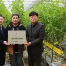 제로원농장 이미지