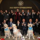 김사희의원 뉴스1