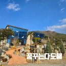 꿈꾸는 다도해 이미지