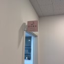 단미뷰티 | 단미뷰티 | 남악 피부관리, 피부장벽 케어 후기