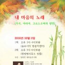 창평면사무소 이미지