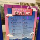 주니퍼홍대실용음악학원 이미지
