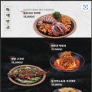 수작 이미지
