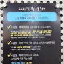 My Gym(마이짐) 이미지