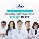 우리교정치과기공소 이미지