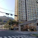 노산서18길 이미지