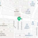만덕 신동방약국 이미지