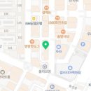 투나인(twonine)안경원 이미지