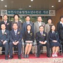 부천시산울림청소년수련관 이미지