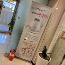 강남스킨앤바디 - 문경시 | 강남스킨앤바디