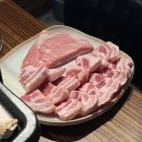 서교동고기집 - 마포구 와우산로35길 67 | 서울 합정역 맛집 고기집 이쪽 김치삼겹살 | 서교동 맛집 고기집, 데이트, 회식 장소 추천 (솔직후기)