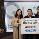 착한광고기획 충청일보