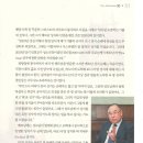 중한여행사 Daum카페