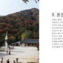 나인투제로 이미지