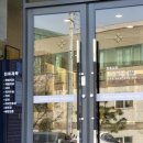 박동물종합병원 이미지