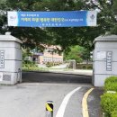 한터 공인중개사사무소 이미지