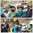 (곰솔모둠) 반갑다 <b>친구들</b>아~ , 47기 <b>친구들</b>^^ㅎㅎ ,