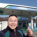 삼미주유소 이미지