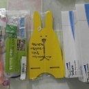 왕눈이안경원 이미지