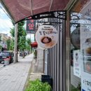 본블랑제리 이미지