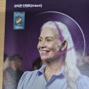 금산이비인후과의원 이미지