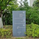 9호선.미사8단지서희공인중개사사무소 | 강동리버스트8단지/ 26년 2월, 5년거주의무기한 해제! [매물접수, 문의환영]