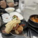 송식당 이미지