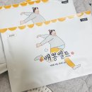 수니컴퍼니 이미지