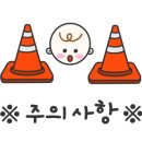 칡소폭포 캠핑장 이미지