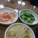 송현동 그집쭈꾸미 이미지