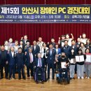 상록 PC 이미지