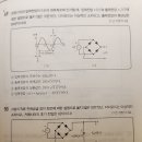 유도결합회로 질문드립니다. 이미지