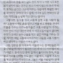 인간-항해일지 이미지