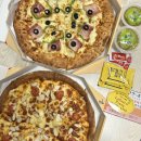 서울공덕초등학교 | 서울 마포구 라푸스코 피자 마포점 후기 숙대 공덕역 근처 피자 맛집 추천