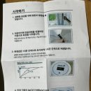 성현동주민센터 이미지