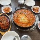본가부대찌개삼겹살