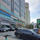 삼계사우나건물 이미지