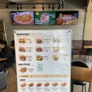 수성구청역 2번 출구 뒤 이미지