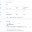 금바위로 이미지