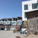 당근료칸풀빌라 이미지