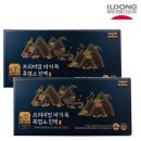 (주)일동생활건강 이미지