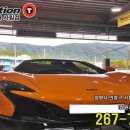 사림동 창원대삼거리에 위치한 한국타이어 사림점 ! ( 미쉐린 / 피렐리 / 콘티넨탈 / 브리지스톤 외 )