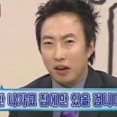 국민1태권도 네이버블로그
