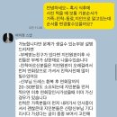(주)우리노리 | 광주 본식 스냅 바이정 스냅 촬영 후기(할인코드 251115 노리)