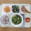 삼성재활주간보호센터 이미지