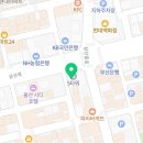 울산BS치과교정과치과의원 이미지