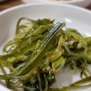 예당어죽 이미지