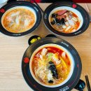 춘리마라탕 우송대점