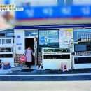 코끼리밥상 이미지